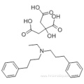 Alverine citrate CAS 5560-59-8